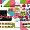 istar-s-10-andriod8
