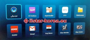 istar-s-10-android